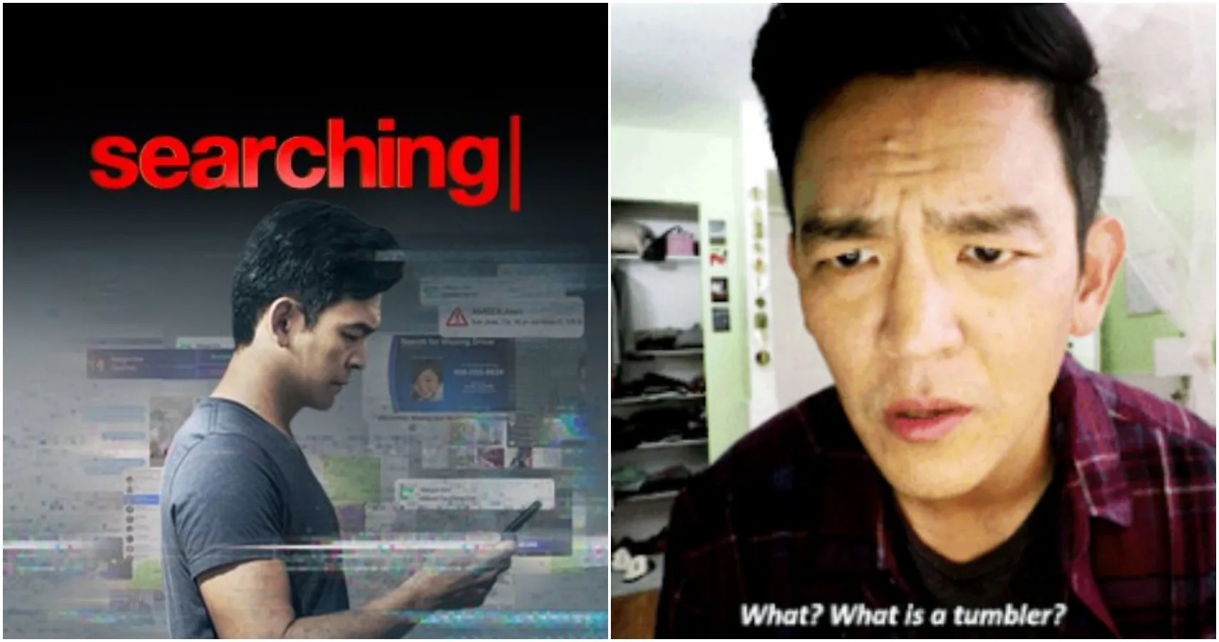 Searching 10 Details That Gave Away The Twist Ending