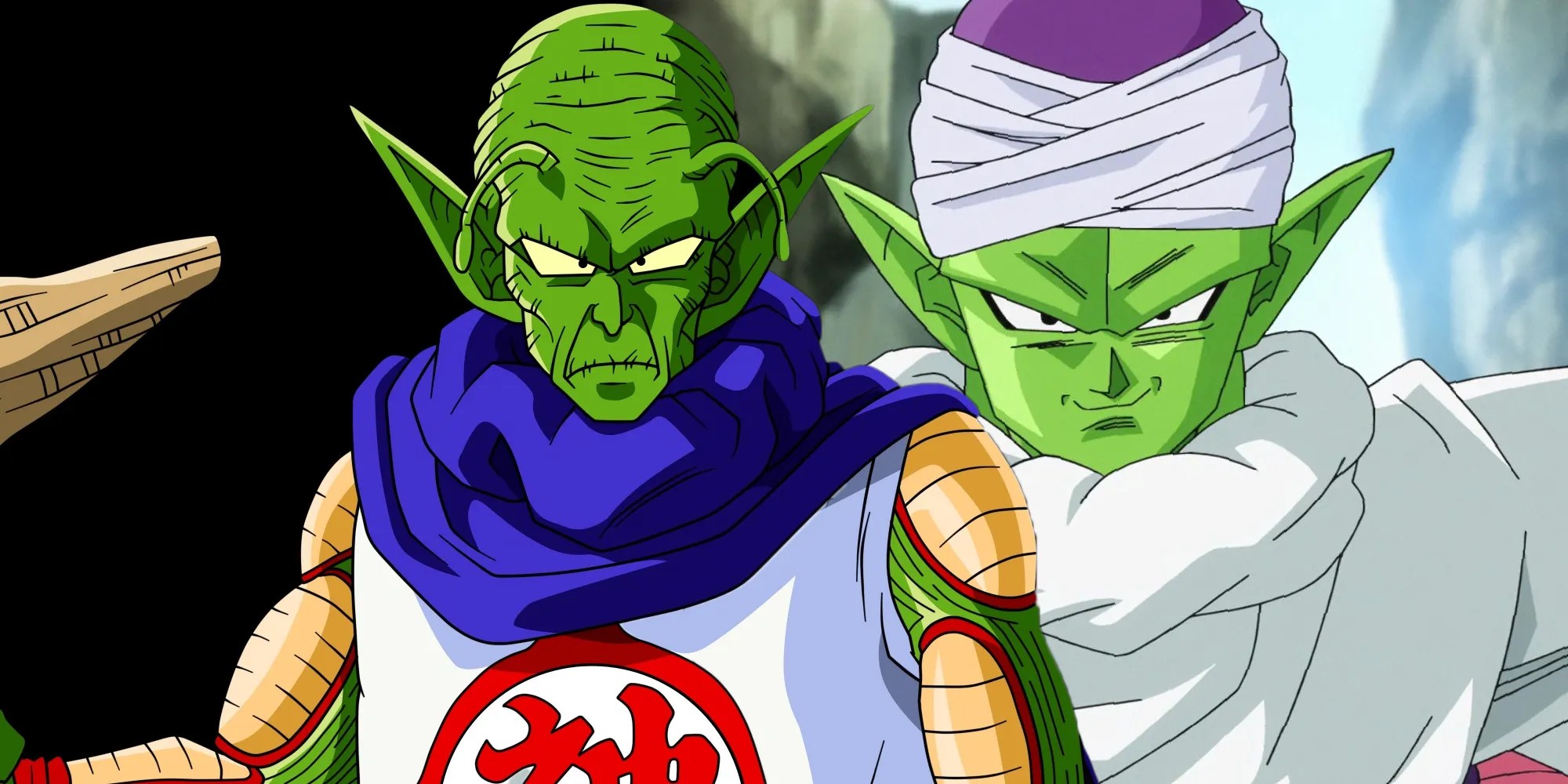Piccolo Dragon Ball Z