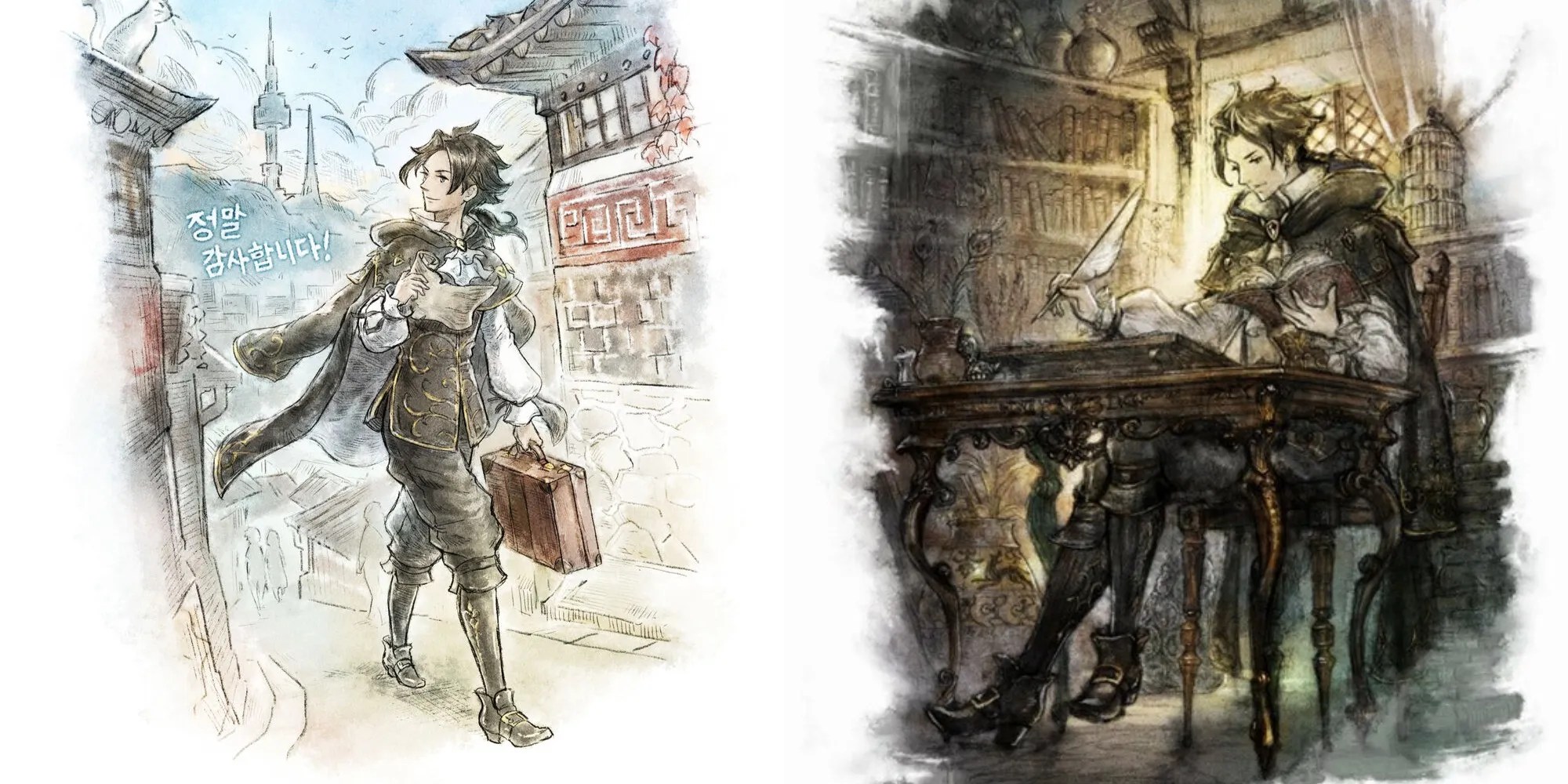 Octopath Traveler 10 Things You Didn't Know About Cyrus