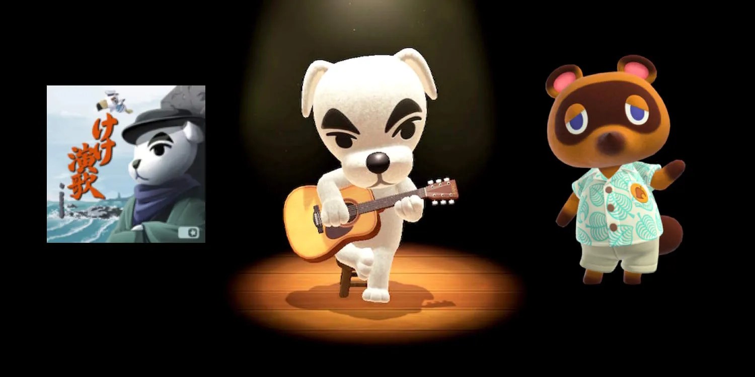 Animal Crossing What Tom Nook's Favorite K.K. Slider Song Is