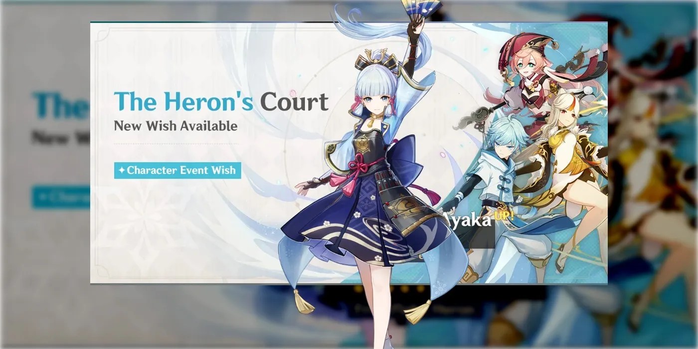 The Best Wish to Pull in Genshin Impact (August 2021)