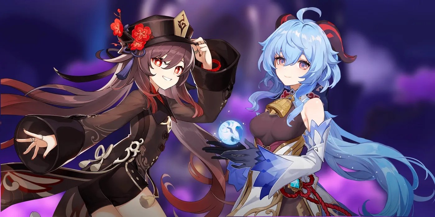 Genshin Impact Four Character Banner Leaks Explained