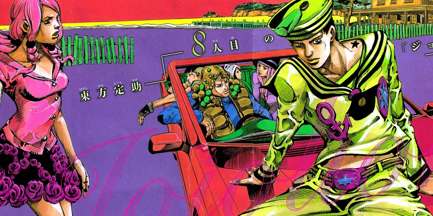 Jojo's Bizarre Adventure JoJolion Just Made Josuke the Best Jojo