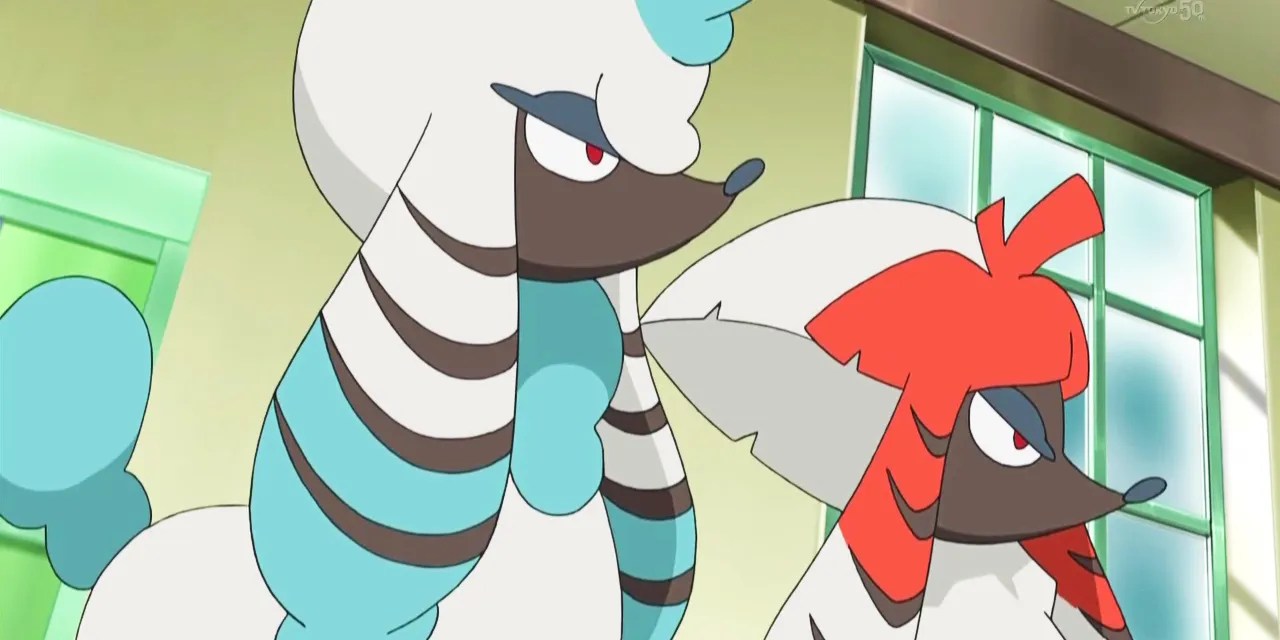 Pokémon GO How To Get Every Furfrou Form