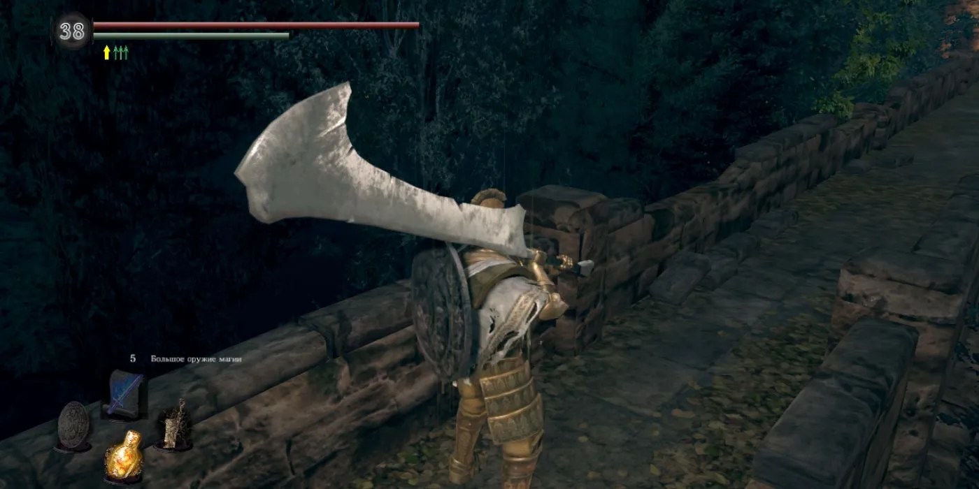 Dark Souls The 10 Best Weapons, Ranked