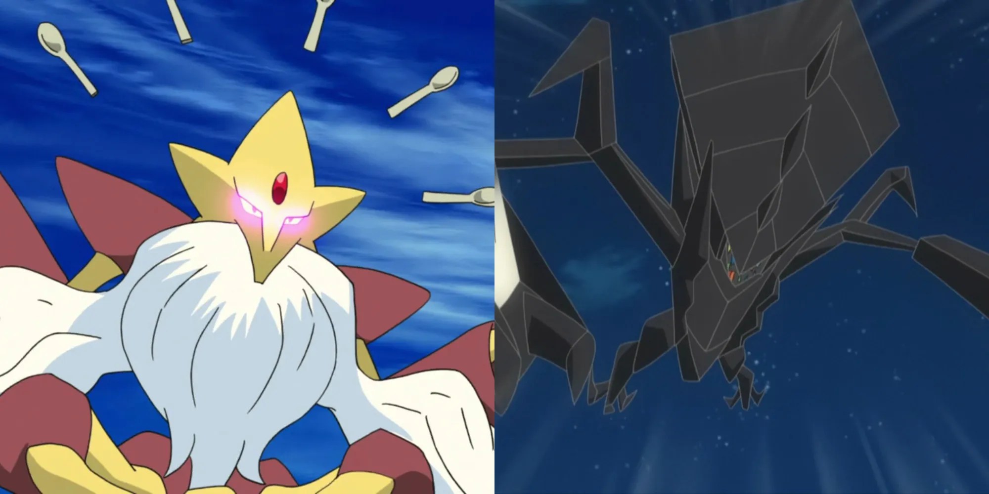 10 Strongest PsychicType Pokémon, Ranked