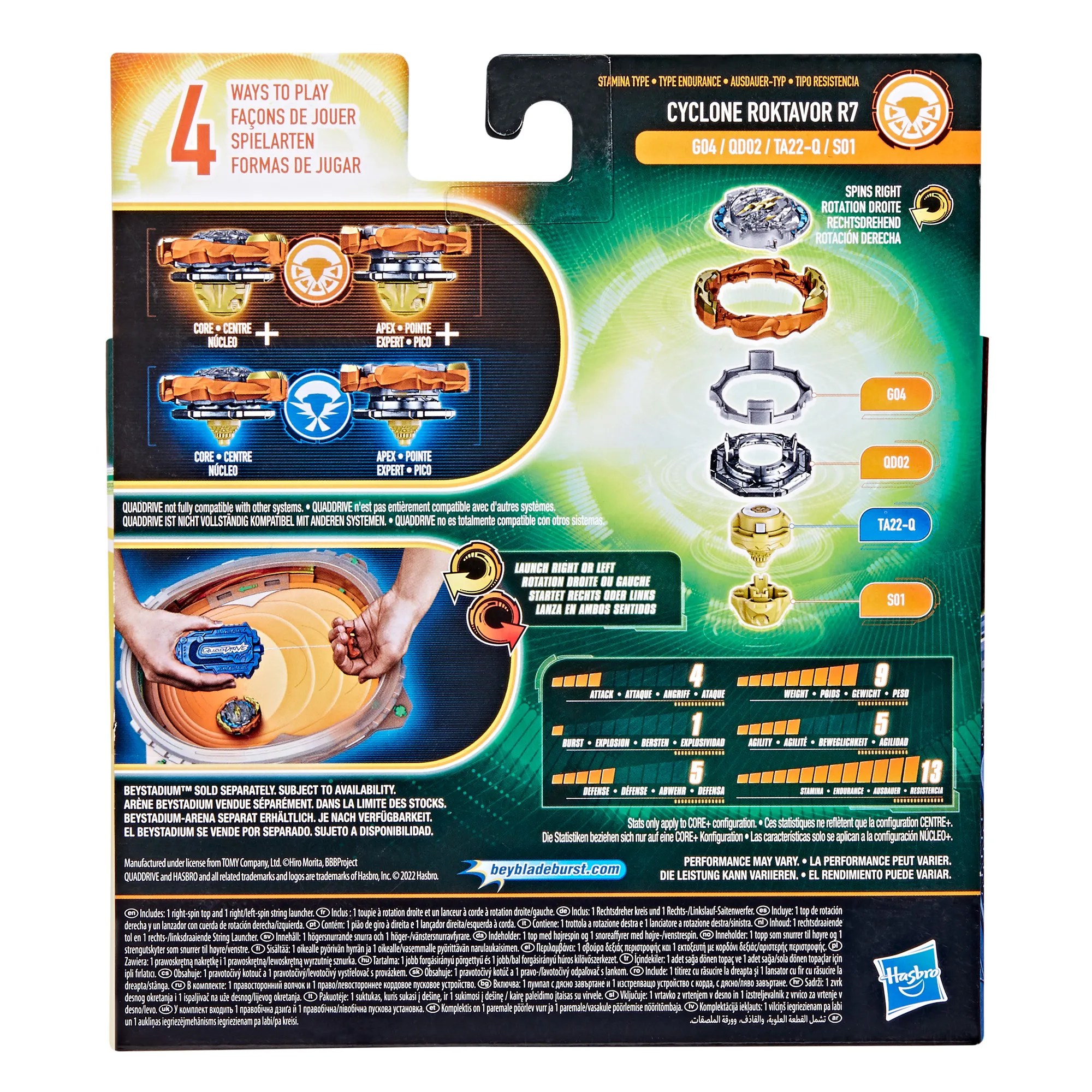 New Hasbro Beyblade Burst QuadDrive [Exclusive]