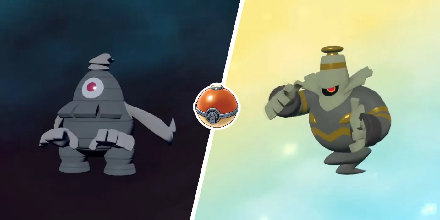 Duskull Evolution Chart