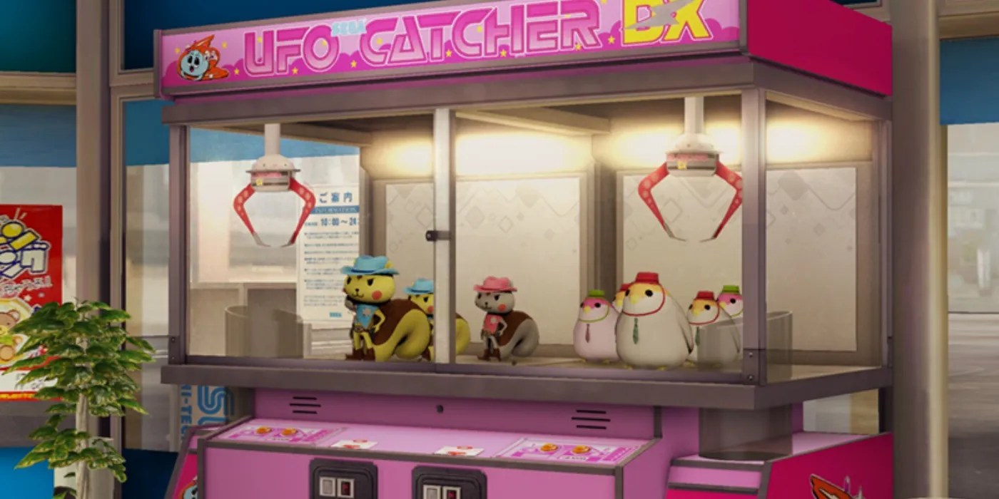 Yakuza Best Minigames In The Series, Ranked