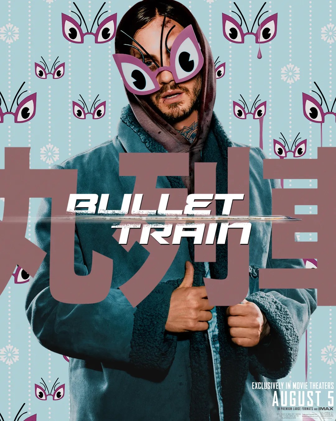 Bullet Train Movie Posters Give Stunning Look At Brad Pitt's Rivals