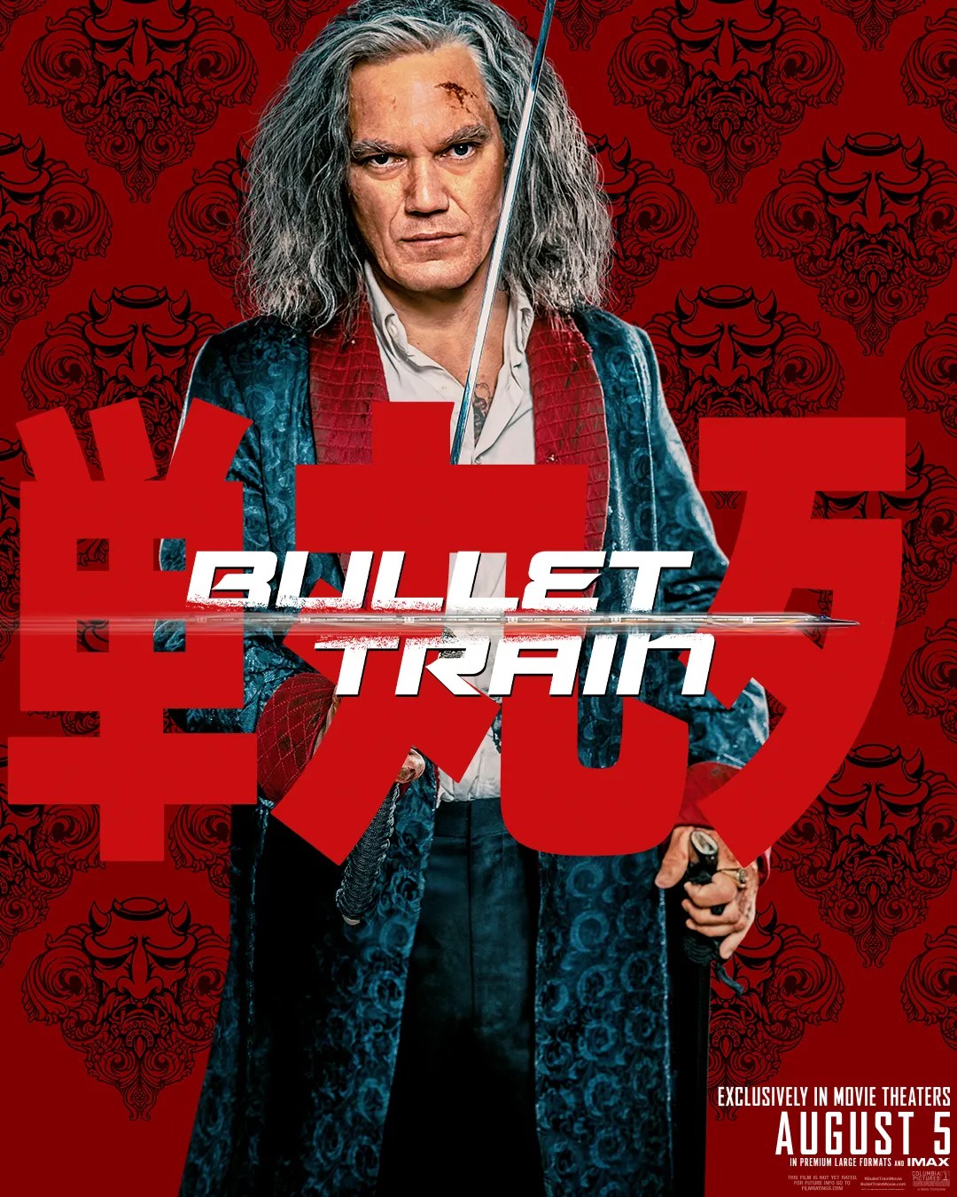 Bullet Train Movie Posters Give Stunning Look At Brad Pitt's Rivals