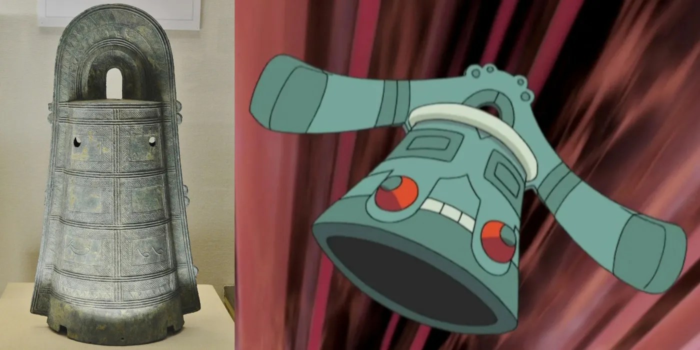 Pokémon The RealWorld Myth That Inspired Bronzong