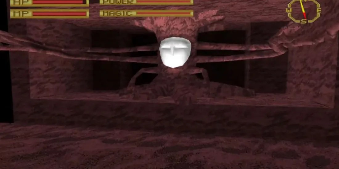 10 Scariest Bosses In FromSoftware Games