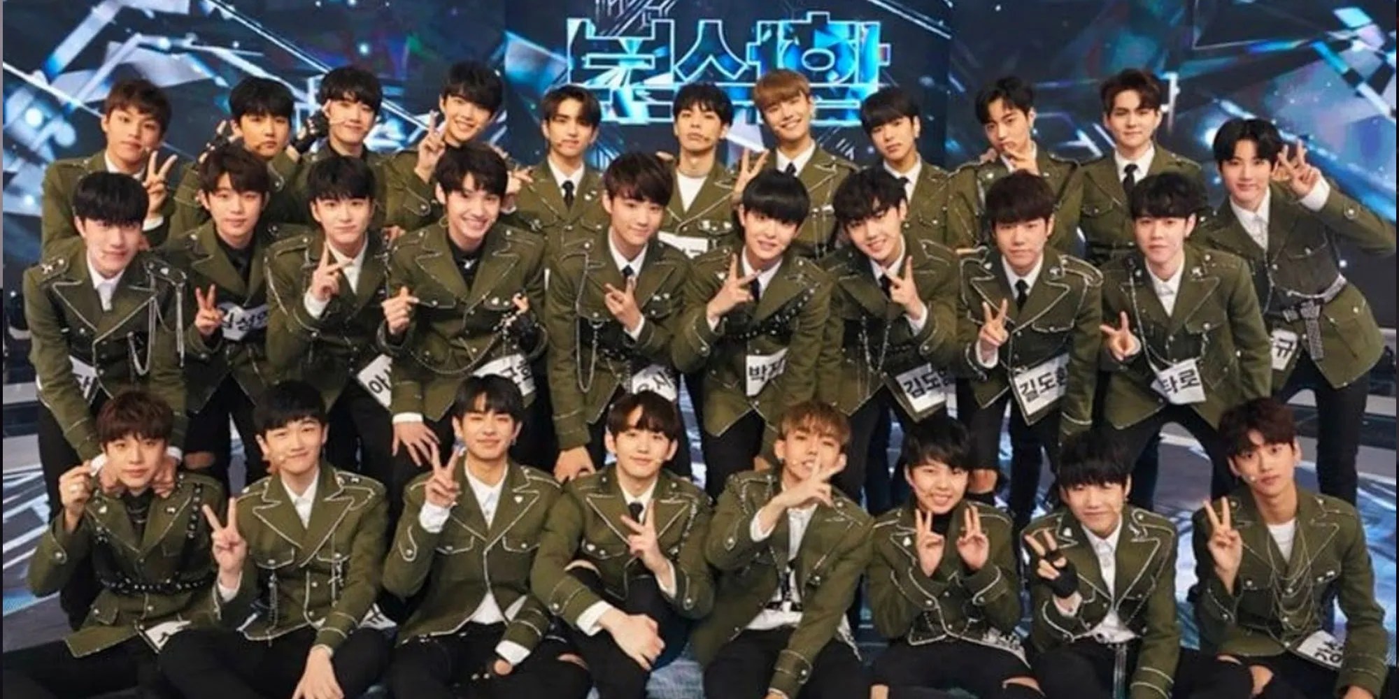 The 10 Best KPop Competition Shows, Ranked By Contestants' Success