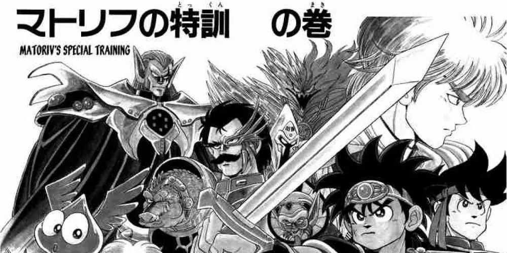 Manga 10 Best Manga Series Based On Video Games 🍀 1stkissmanga.us 🔶 10