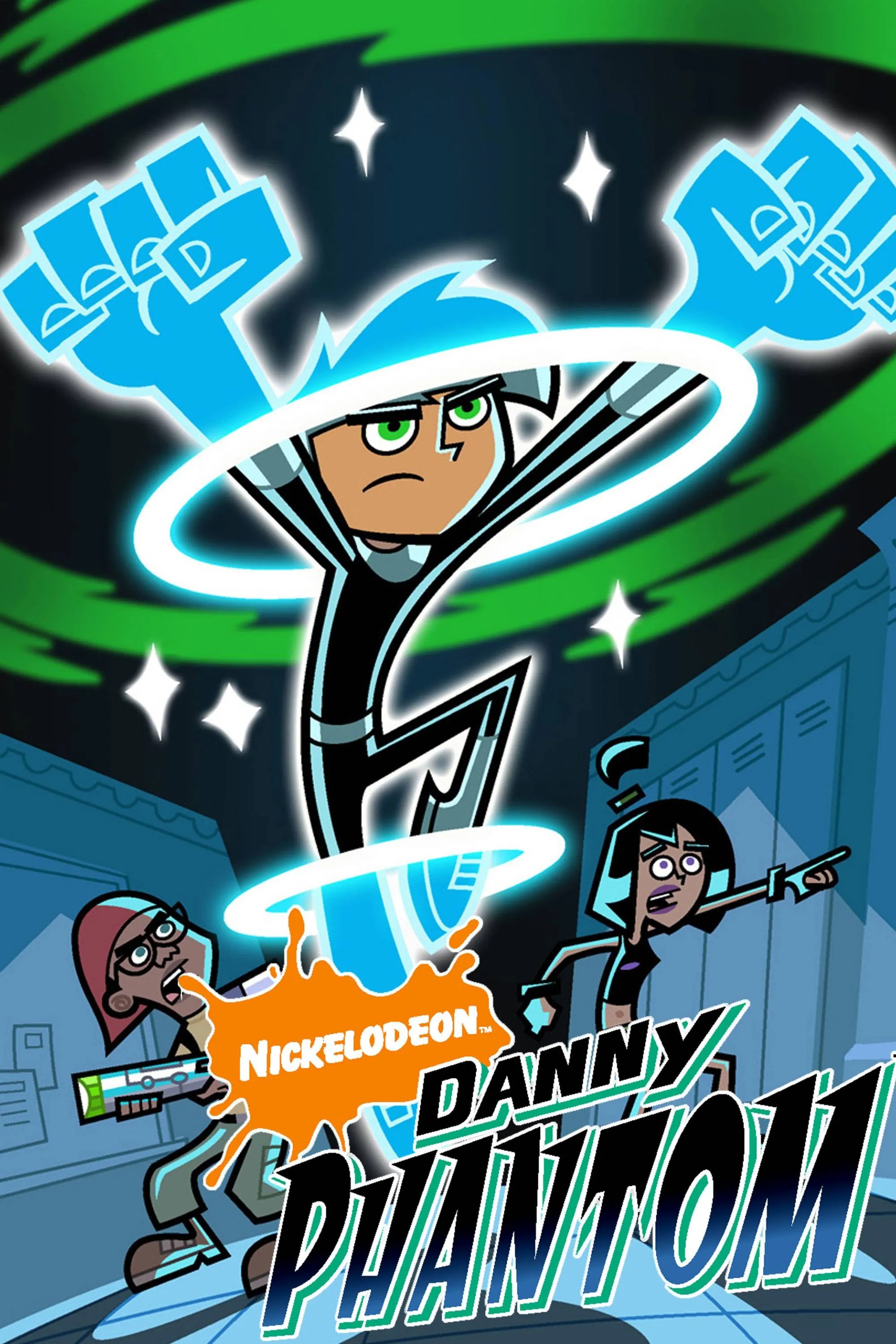 danny phantom poster