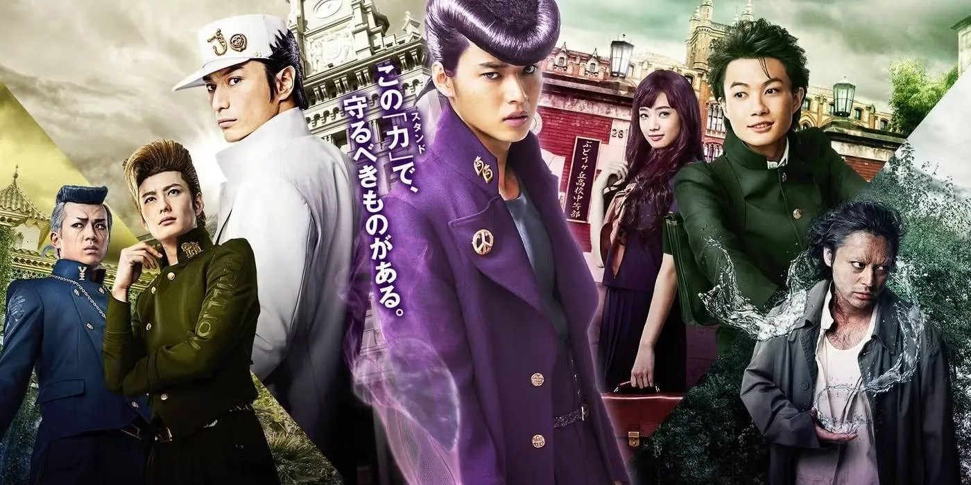 10 Best LiveAction Anime Adaptations Not From Hollywood, Ranked