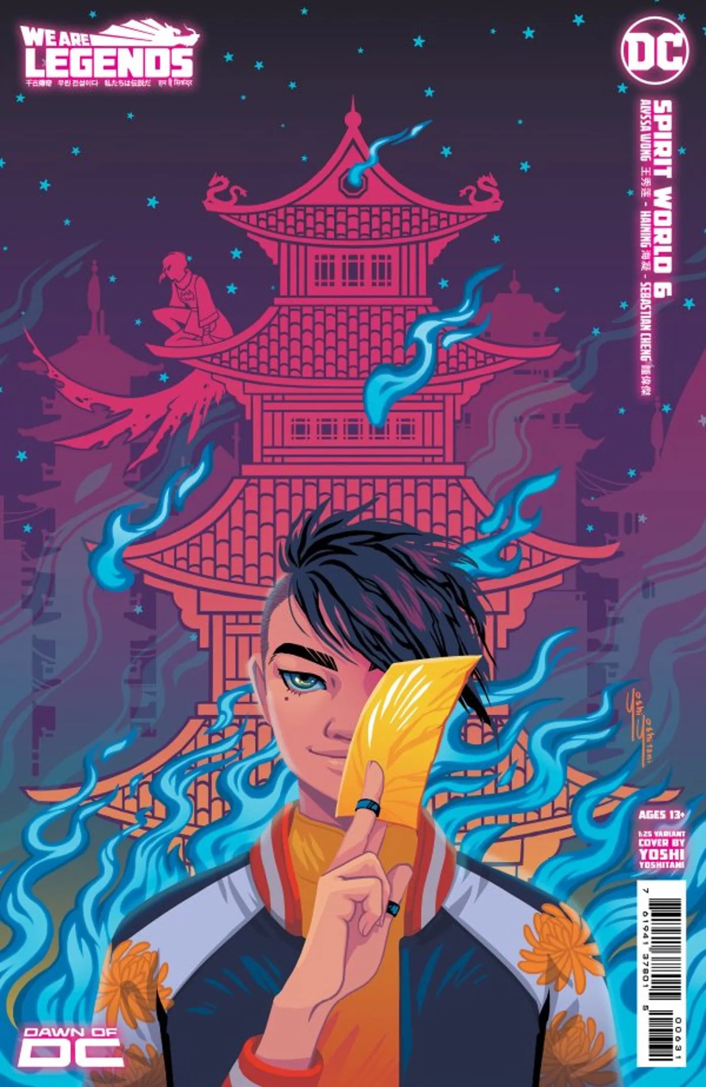 DC's Newest Magic User Takes on a Major New Role in the DCU's Mystical