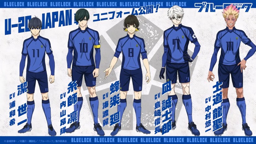 Blue Lock’s main cast all standing next to each other with placid expressions in their new blue uniforms.