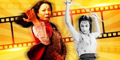 Michelle Yeoh in Everything Everywhere All at Once and Misa Uehara in the Hidden Fortress in front of a yellow background and film reel