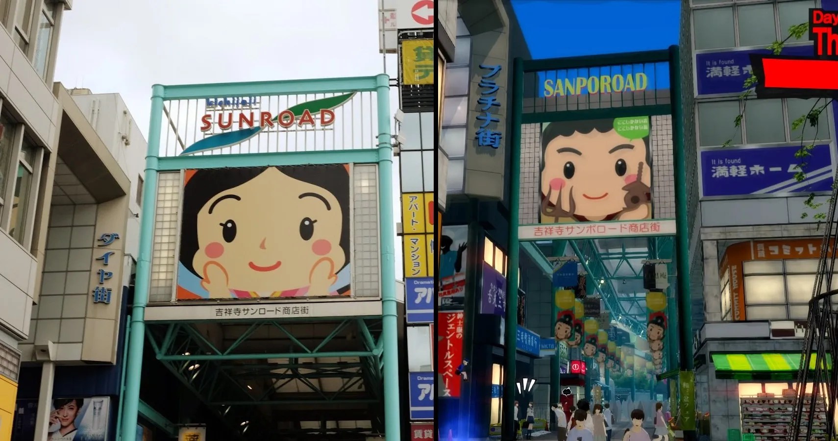 Persona 5 Royal Where Is Kichijoji, And What Can You Do There?