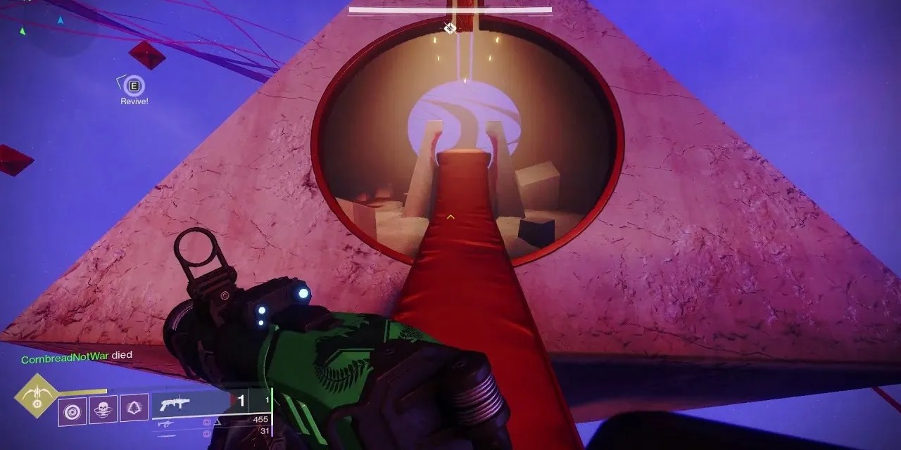 Destiny 2 A Complete Guide To The Prophecy Dungeon TheGamer