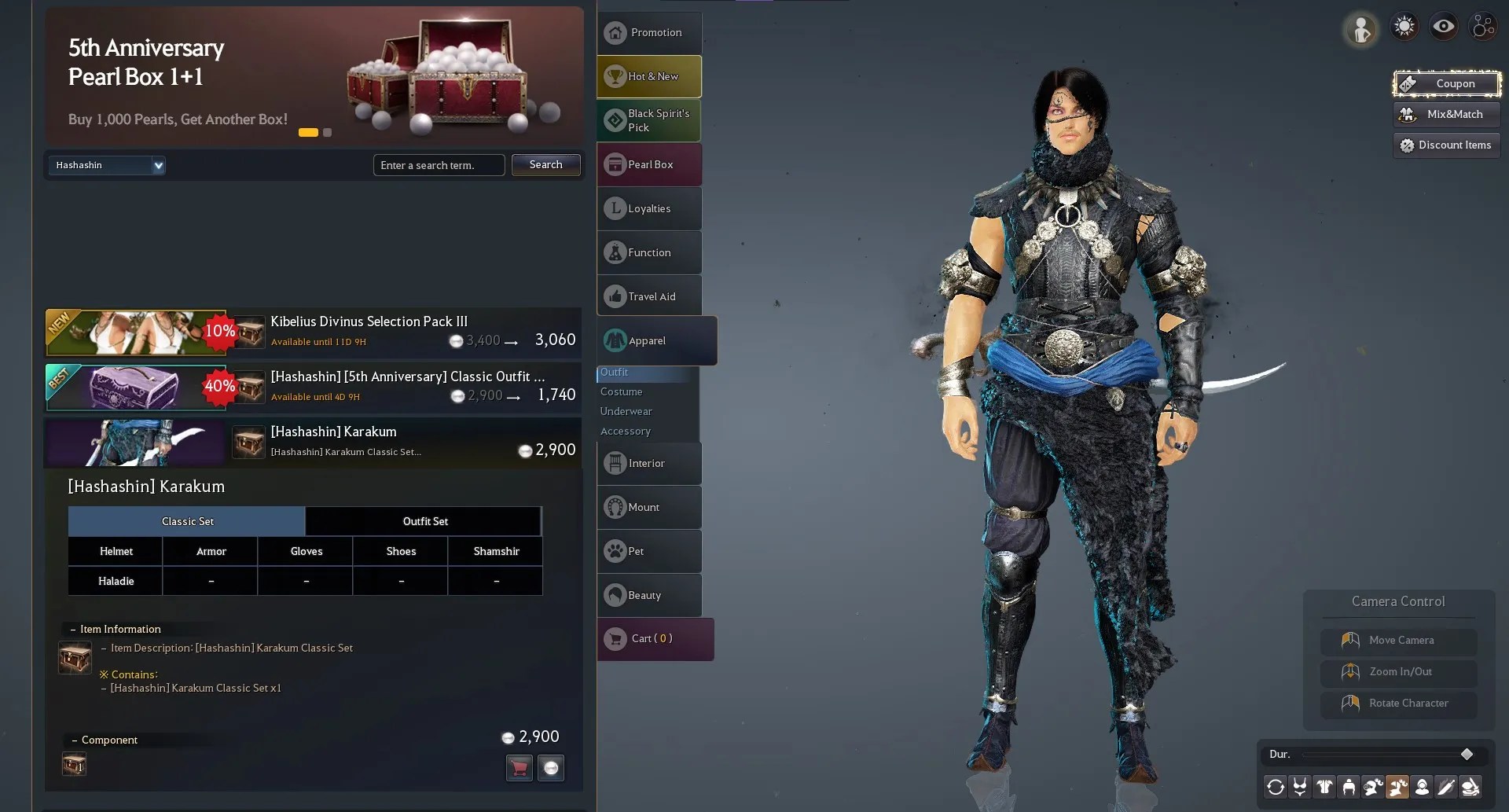 10 Mistakes To Avoid Playing Black Desert Online