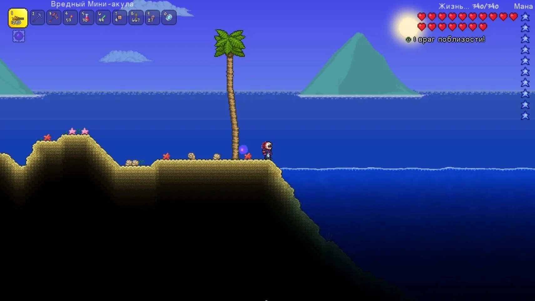 Best NPC Placement For Happiness In Terraria