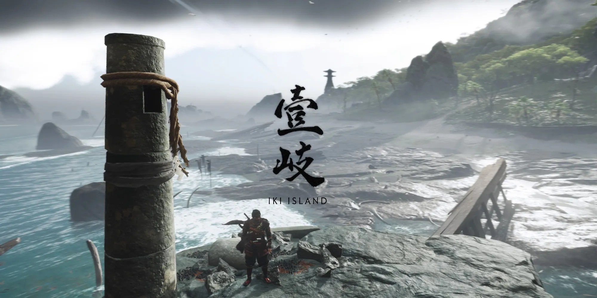 How Long Does It Take To Finish The Iki Island Expansion