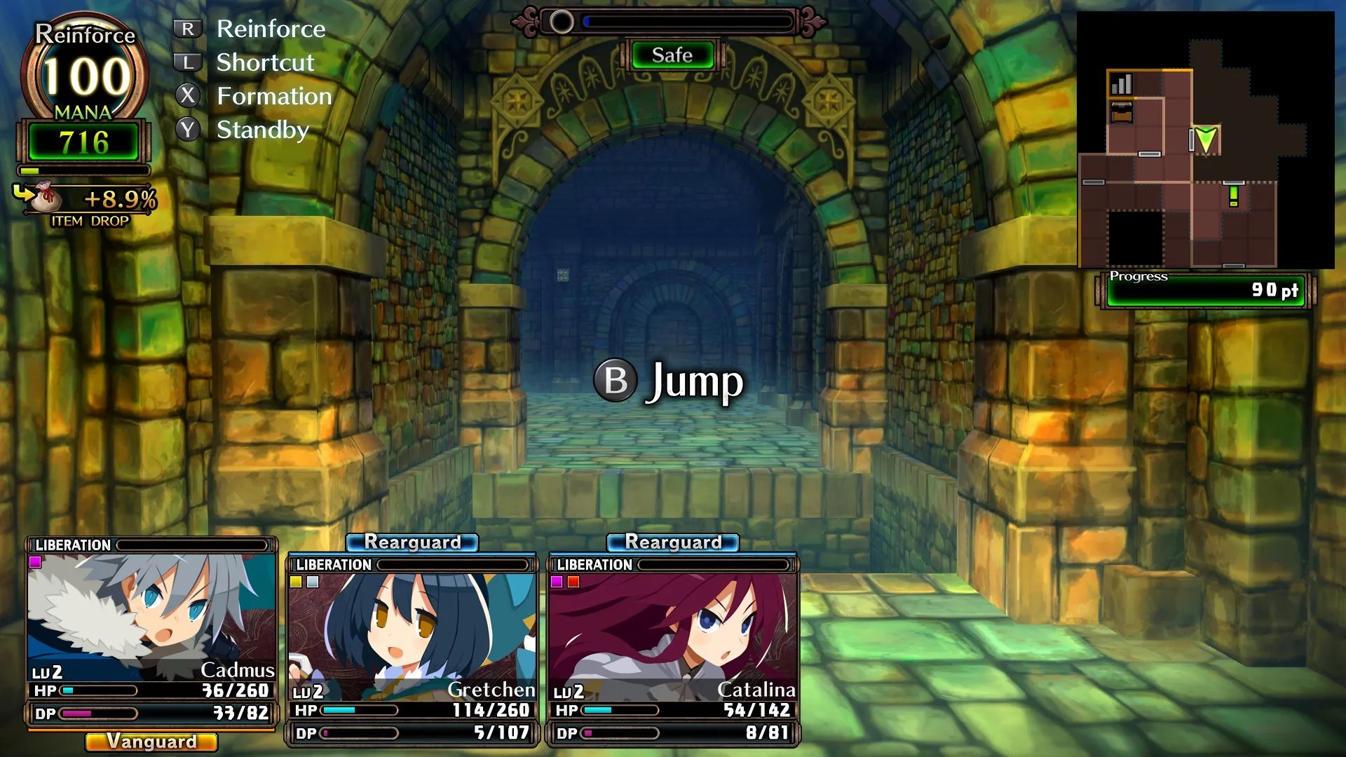 The player goes up to a pit and thinks about jumping it in Labyrinth Of Galleria: The Moon Society.
