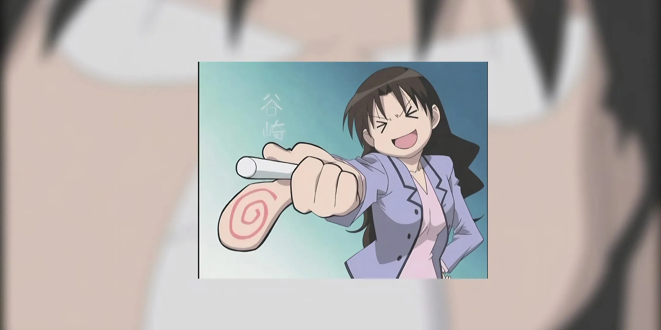Ms Yukari holding chalk and smiling in Azumanga Daioh