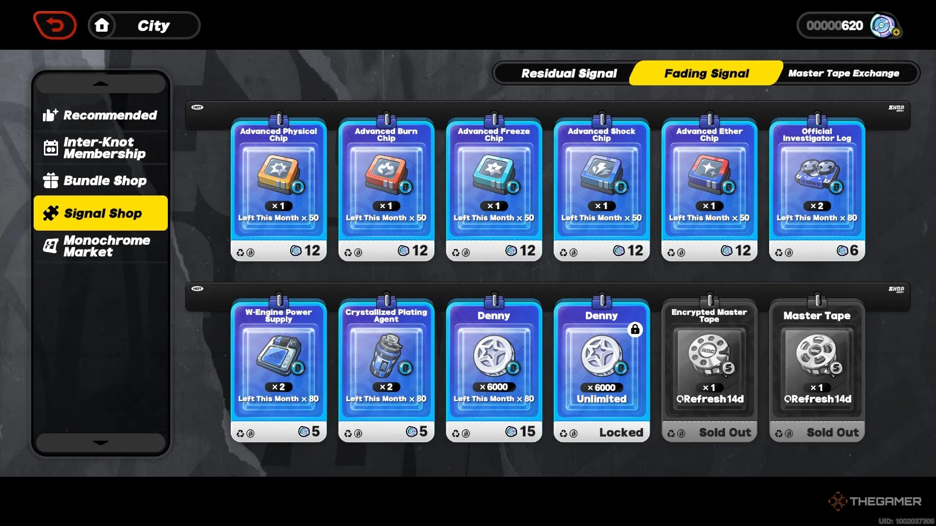 The Fading Signals Shop in Zenless Zone Zero.