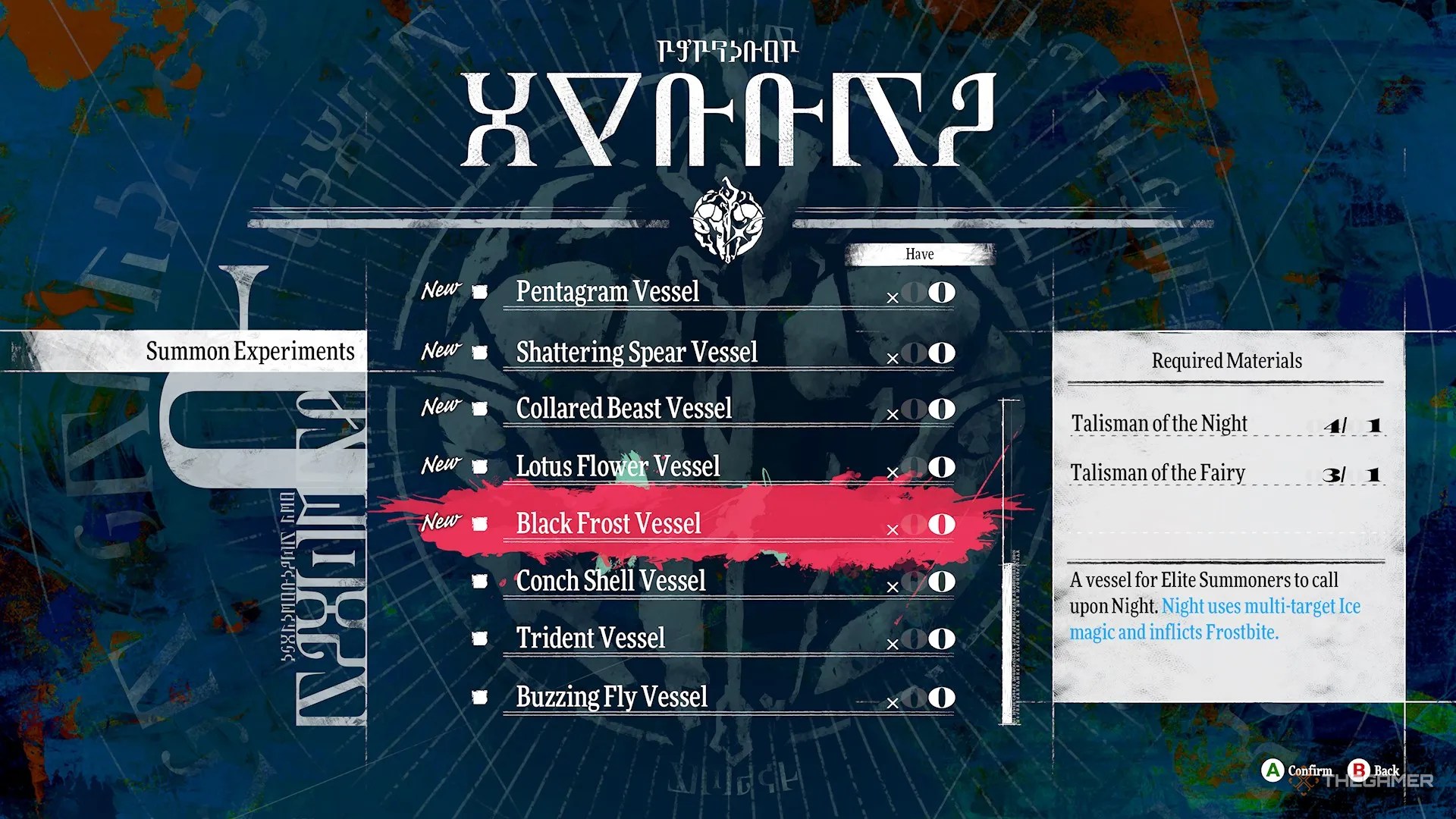 The vessel creation screen in Metaphor Refantazio.