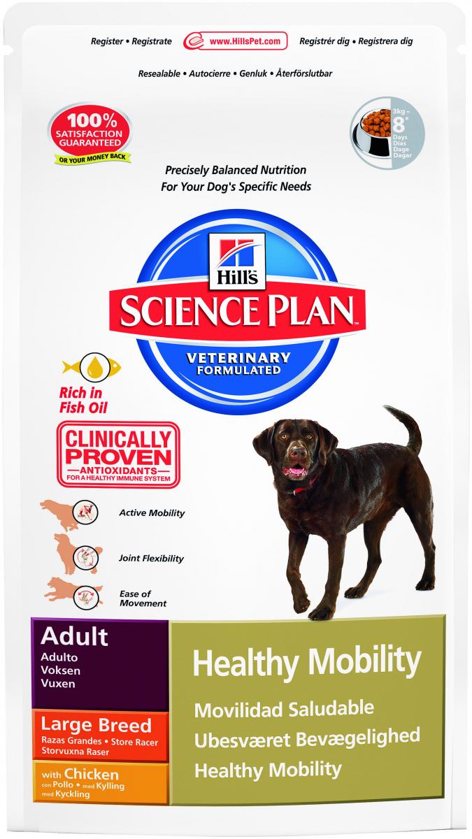 Hills Science Plan Adult Healthy Mobility Chicken 🐶 Dog Food