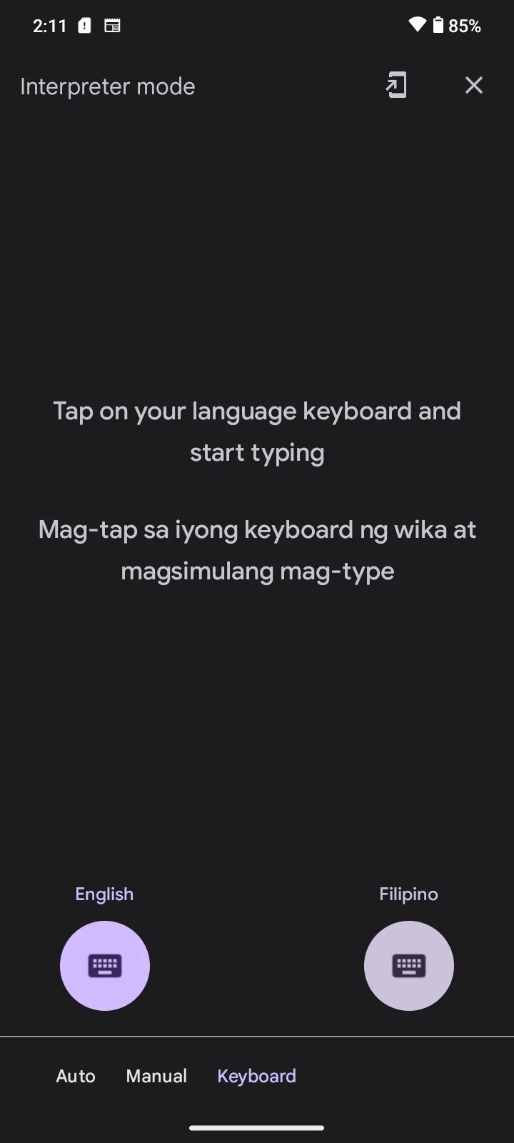 12 Google Assistant commands you need to know