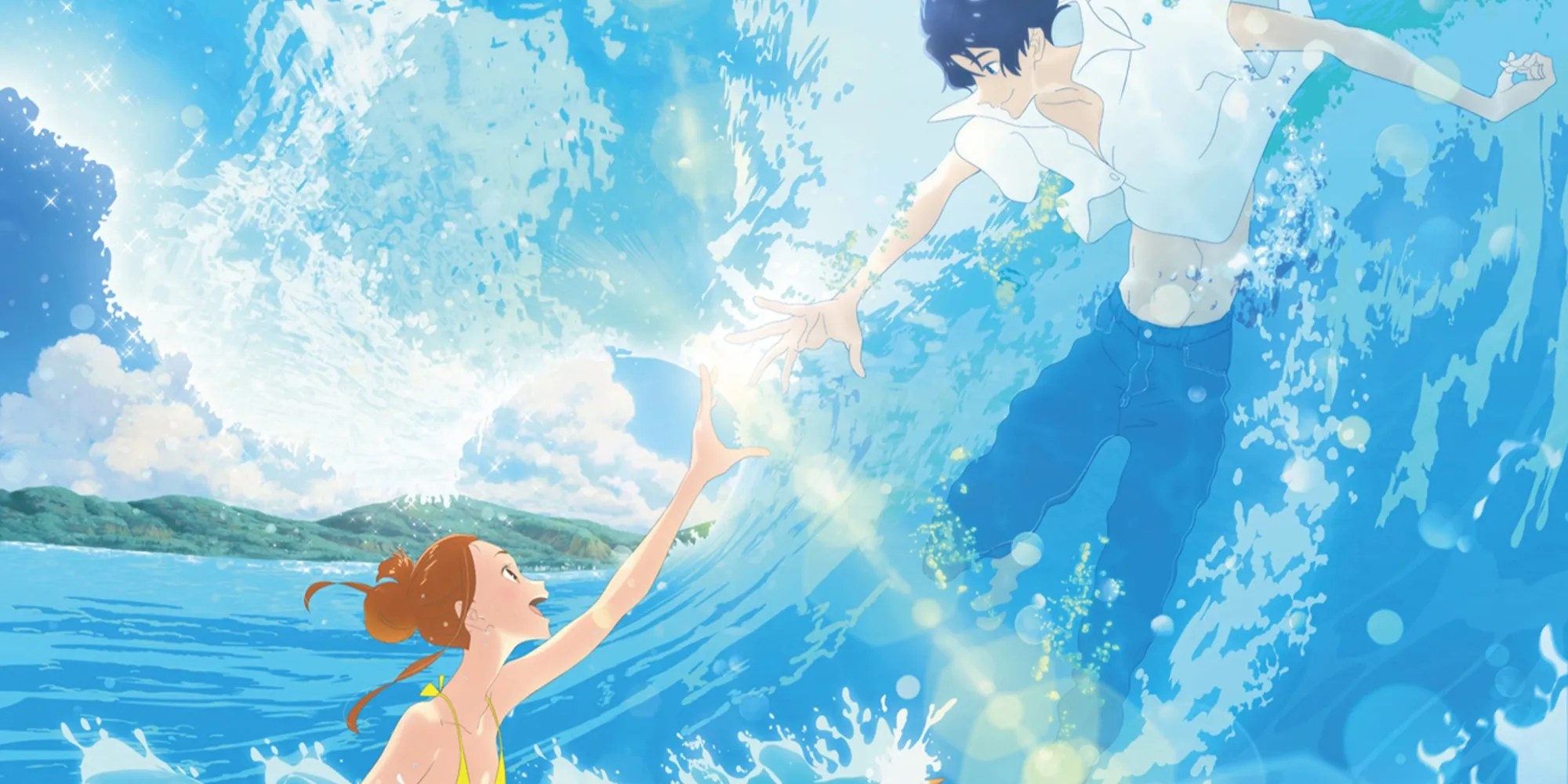 REVIEW Ride Your Wave Will Fill Your Heart and Break It CBR