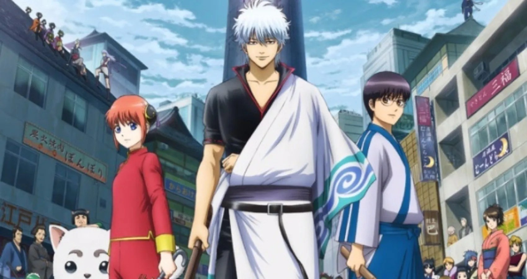 10 References & Parodies You Missed In Gintama CBR
