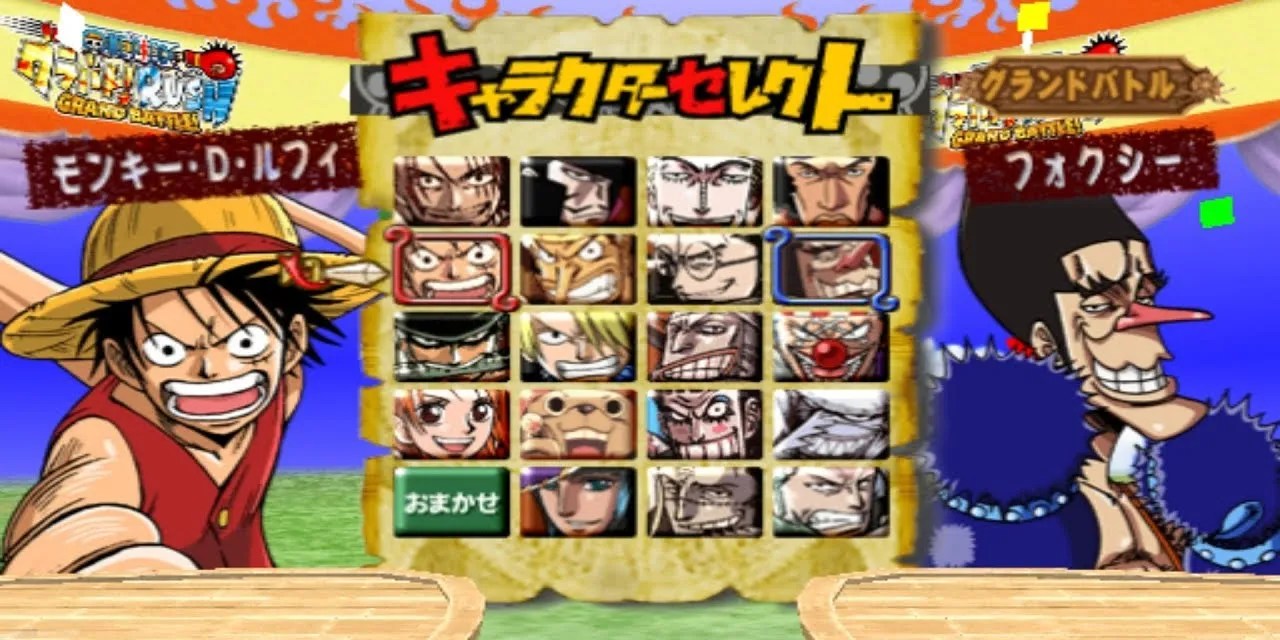 Ranking Every One Piece Video Game, According To Metacritic One Piece TV