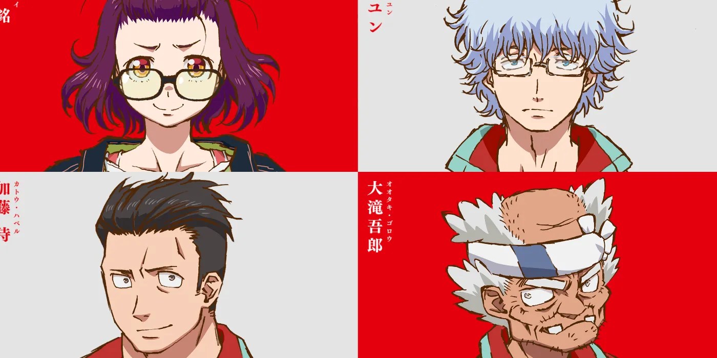 Godzilla Singular Point's Character Bios Tease the Netflix Anime's Plot