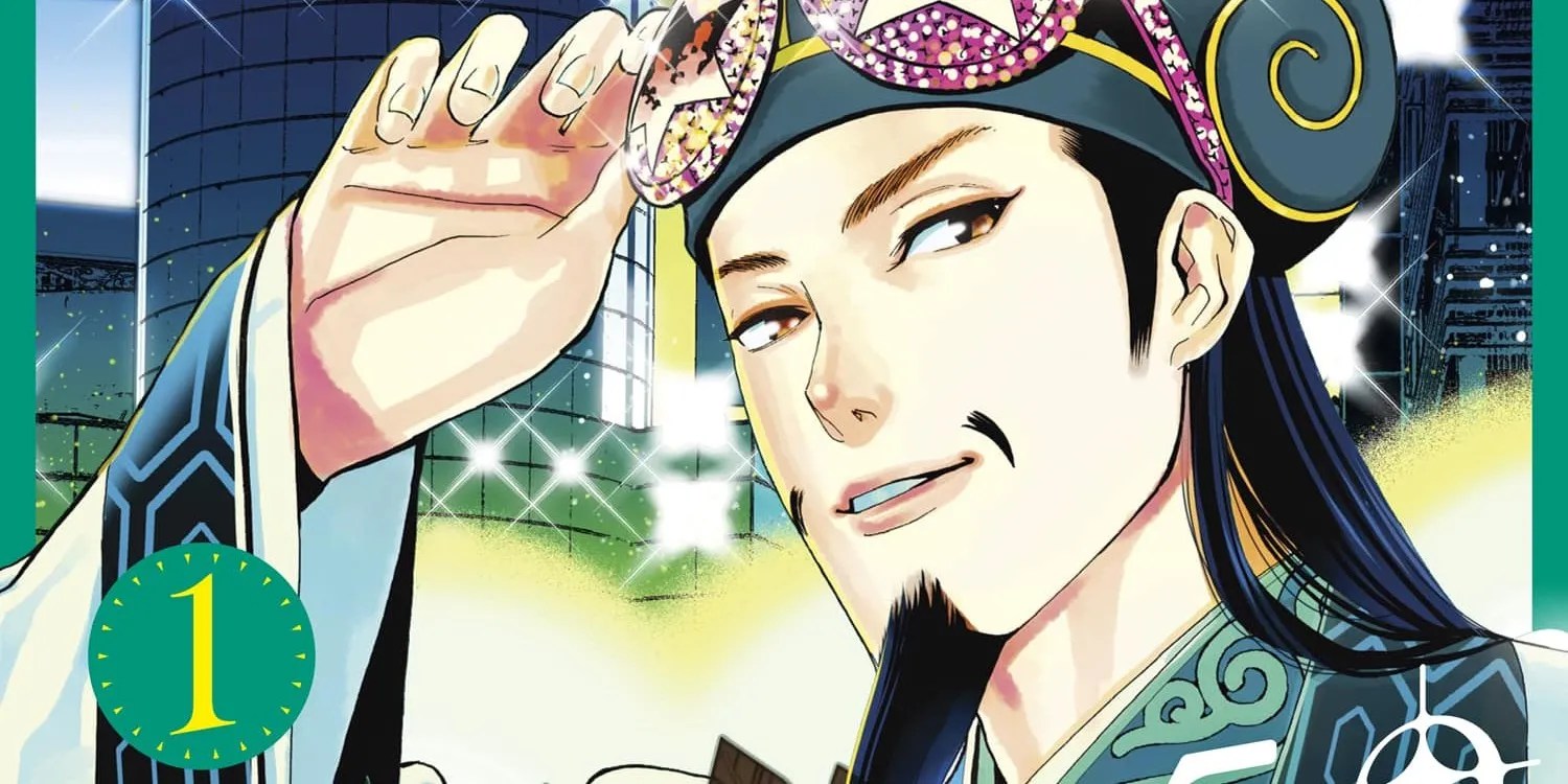 REVIEW Ya Boy Kongming! Improves the Man Out of Time Trope
