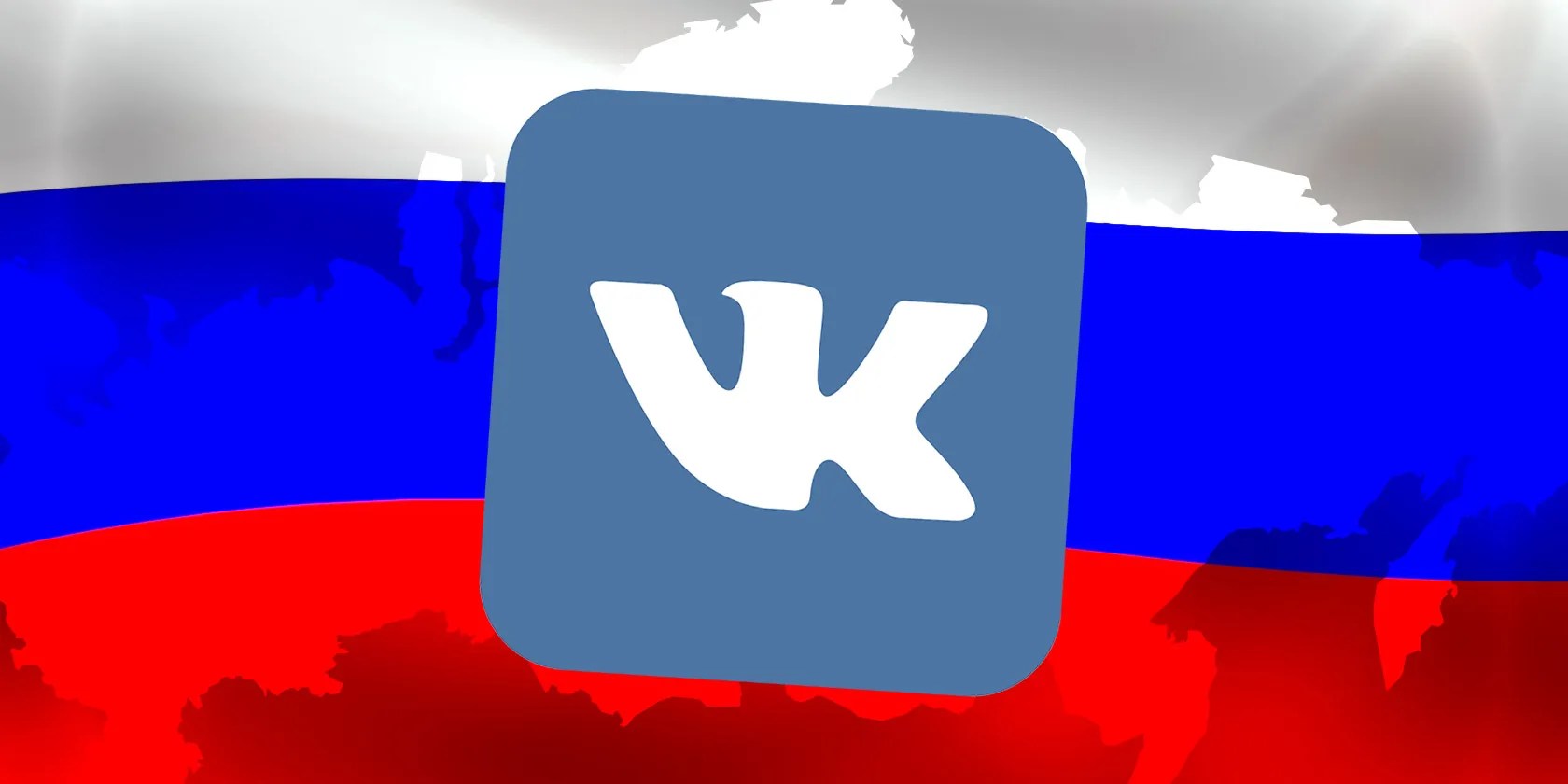 What Is VK? 10 Incredible Facts You Should Know About Russia's Facebook