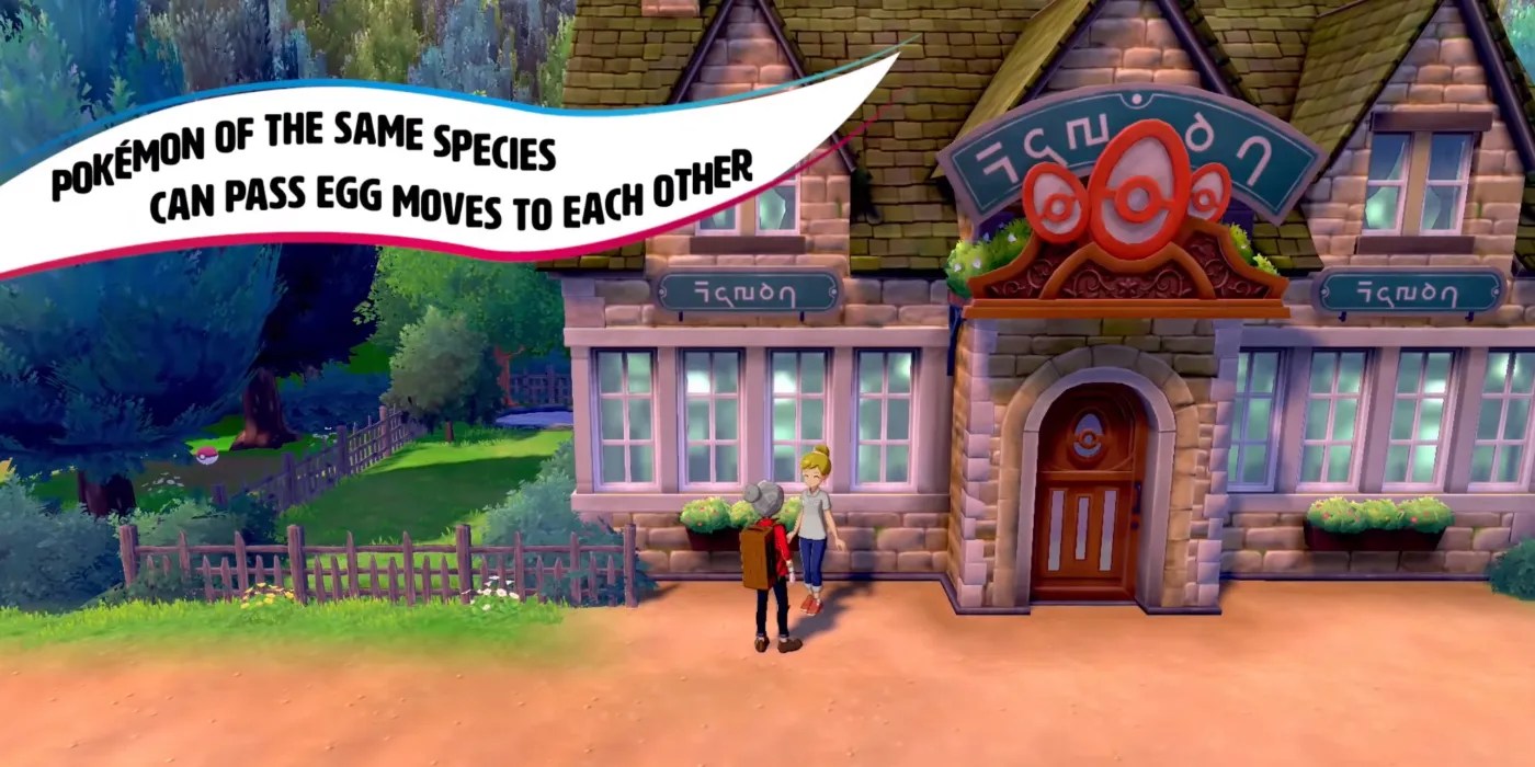 Pokémon Sword & Shield Nature Change Items Coming Screen Rant