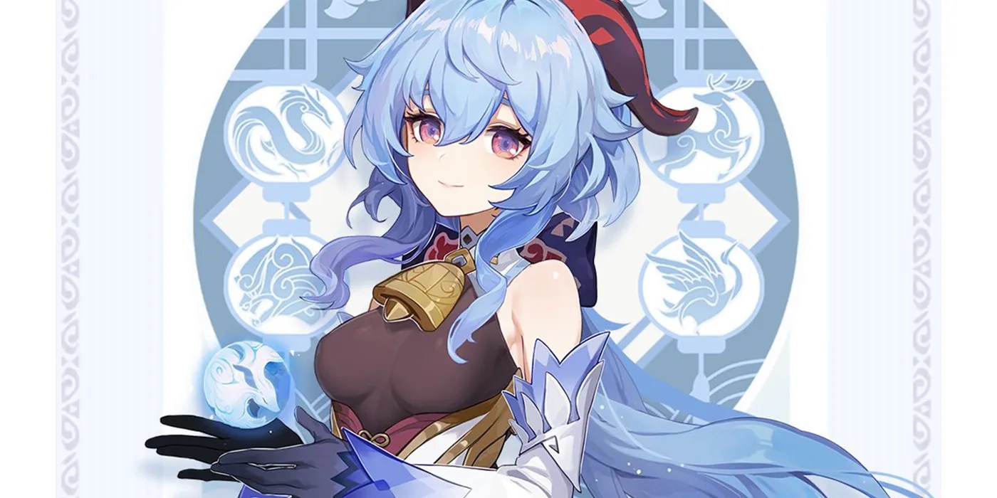 Genshin Impact Ganyu Story Quest Release Date & Details Revealed