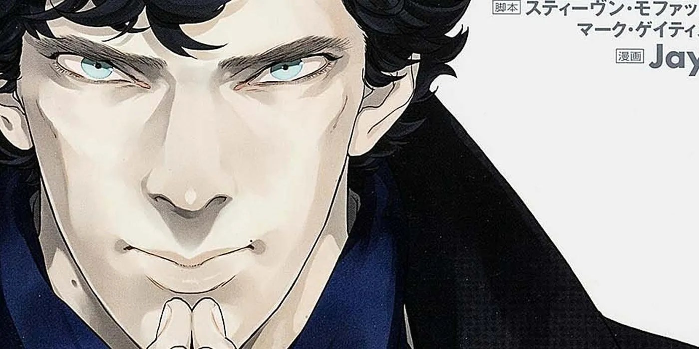 Kadokawa's Sherlock Manga Adaptations Continue in 2017 CBR