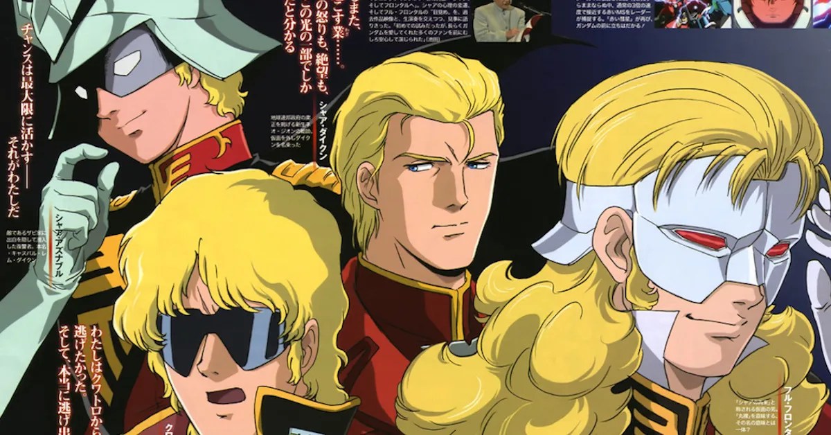 Gundam Char Aznable’s History & Name Changes, Explained CBR
