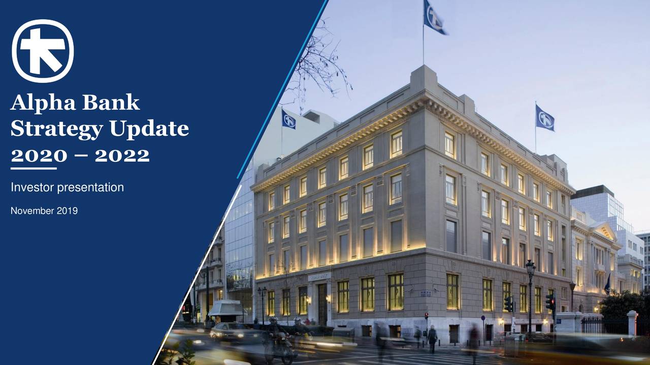 Alpha Bank (ALBKY) Investor Presentation Slideshow (OTCMKTSALBKY