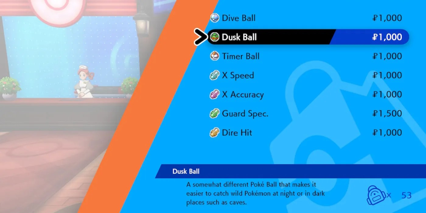 Where To Buy Timer Ball Pokemon Sword TIMERWQ