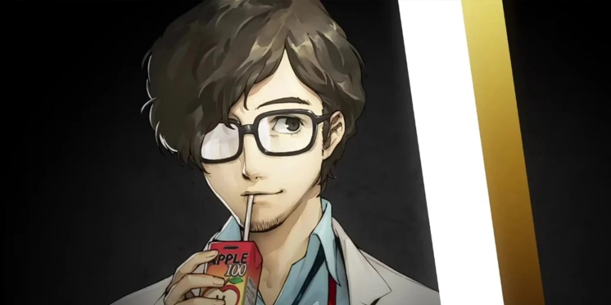 Persona 5 Royal Takuto Maruki Confidant Guide (Perks & Ranks)