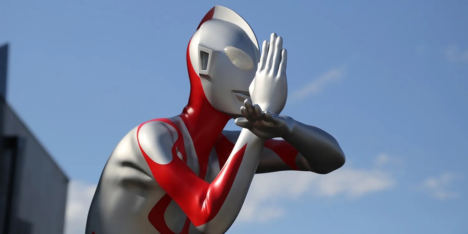 Shin Ultraman Movie Releasing Early Summer 2021 Screen Rant