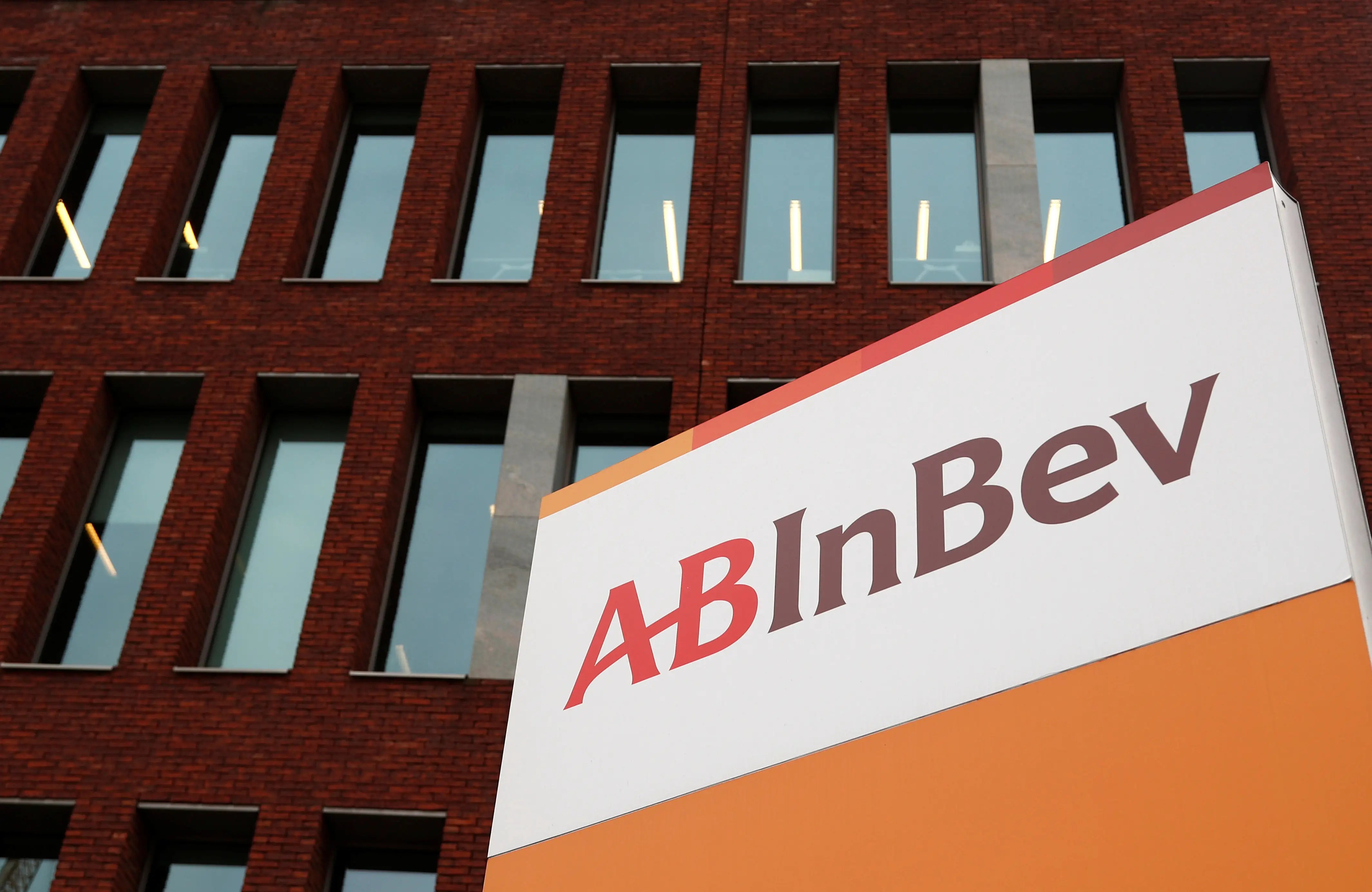 AnheuserBusch InBev adds Citi, BAML to banks working on 5 billion